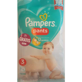 pieluchomajtki pampers 7