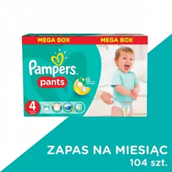 pieluchomajtki pampers pants 5 mega box j