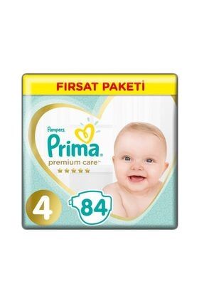 chusteczki pampers 2019