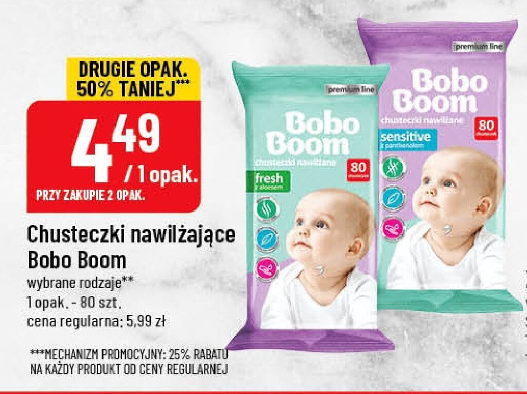 jak usunąć konto pampers