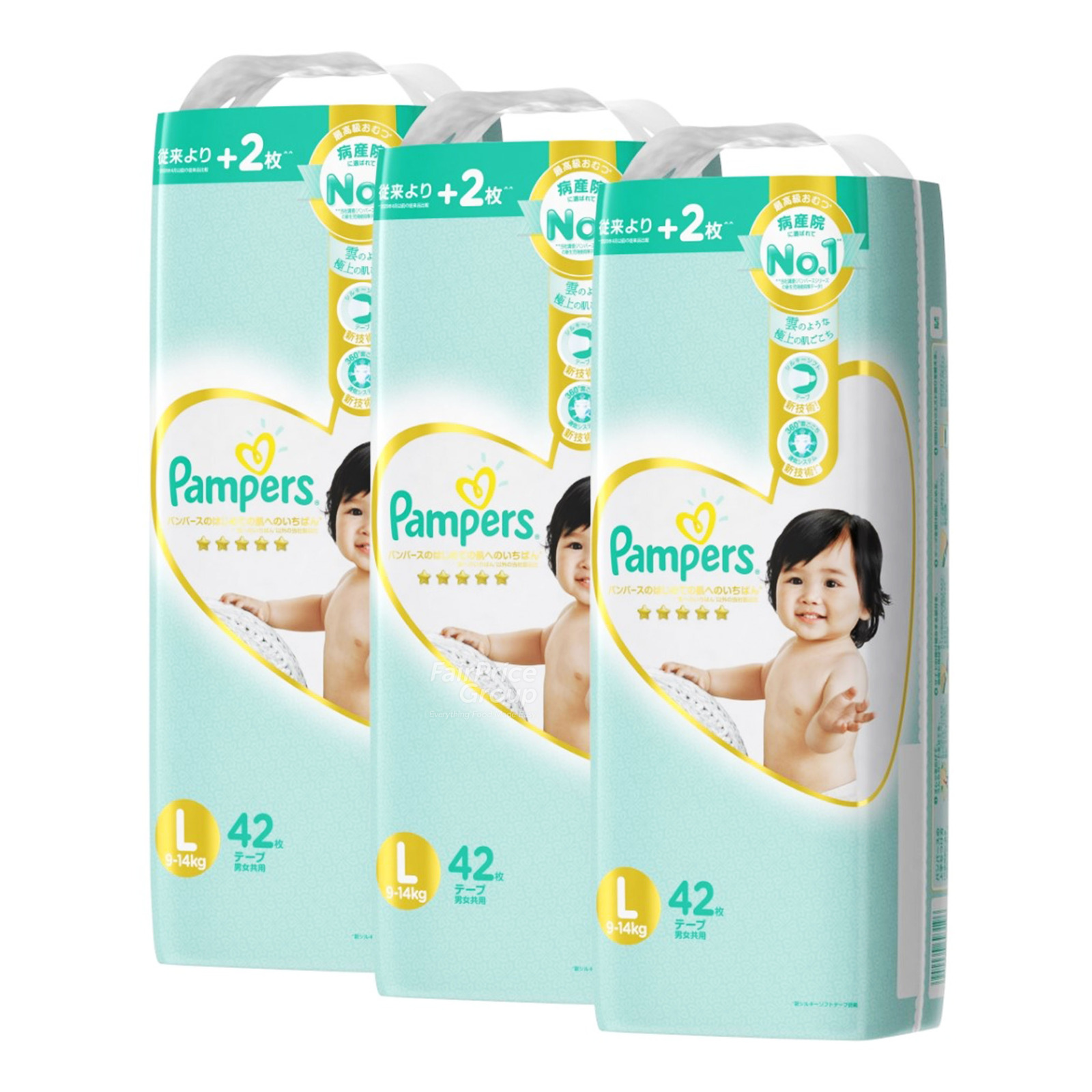 pampers premium care produkty