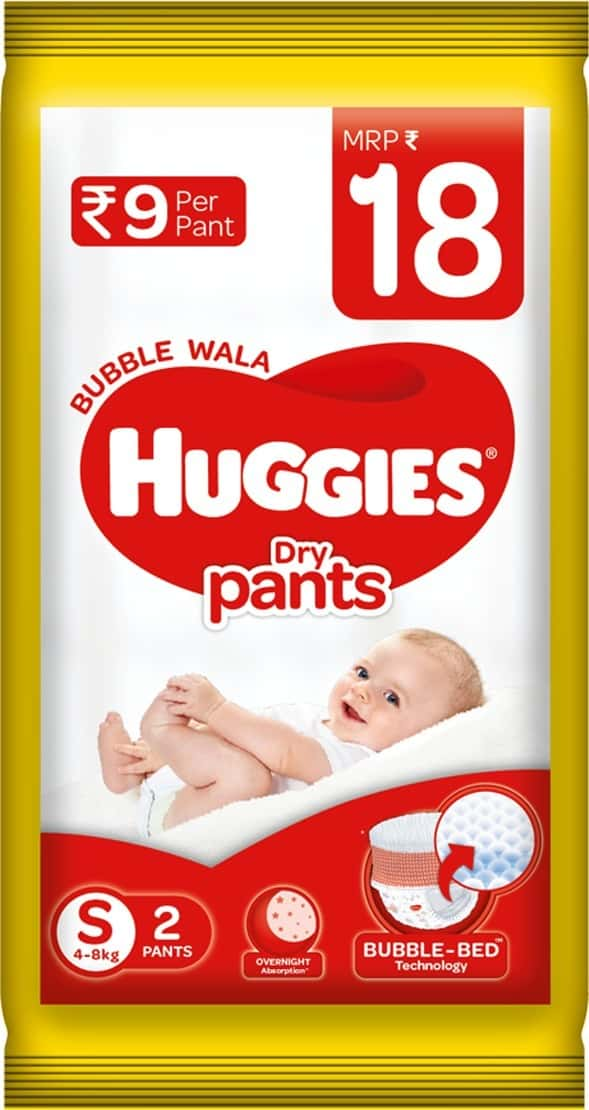 feedo pampers pants 4