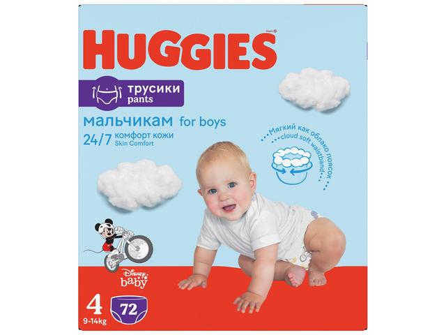 pampers premium care 1 promocja market