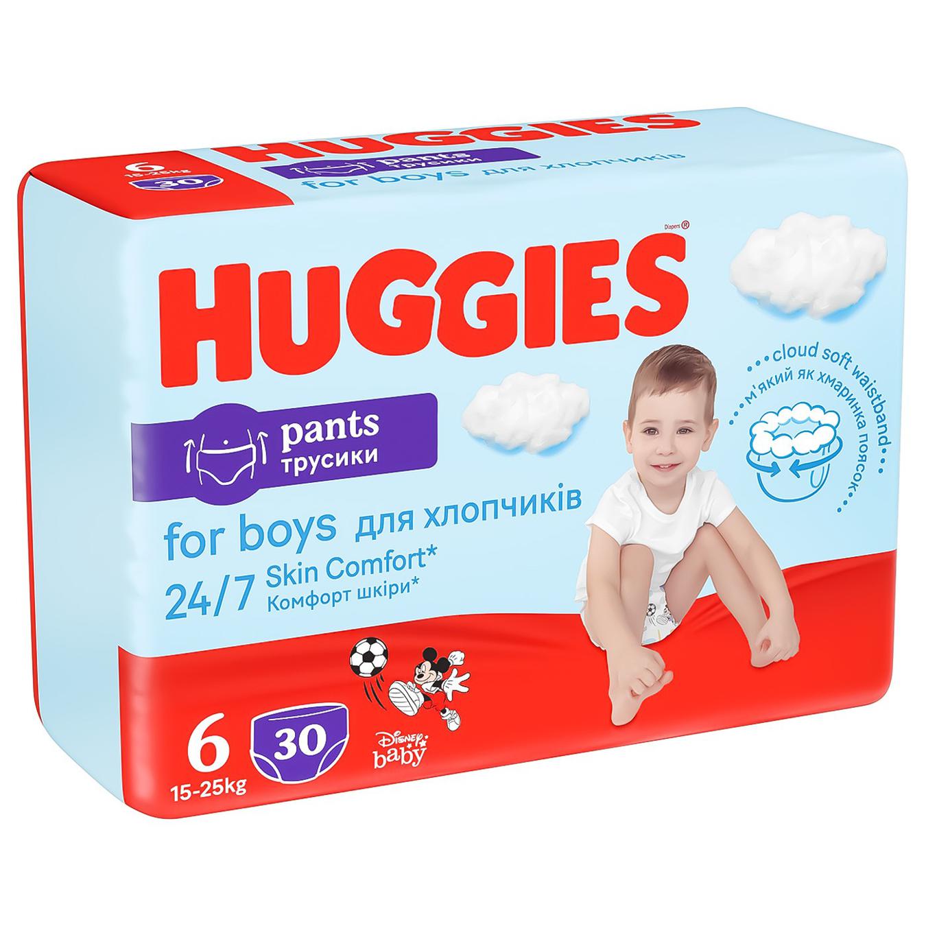 pampers 12 hour baby dry