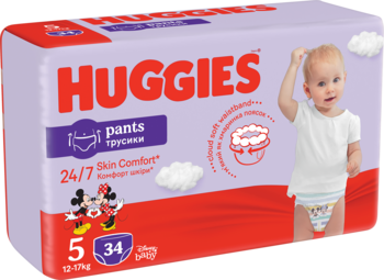 monthly saving pack pampers