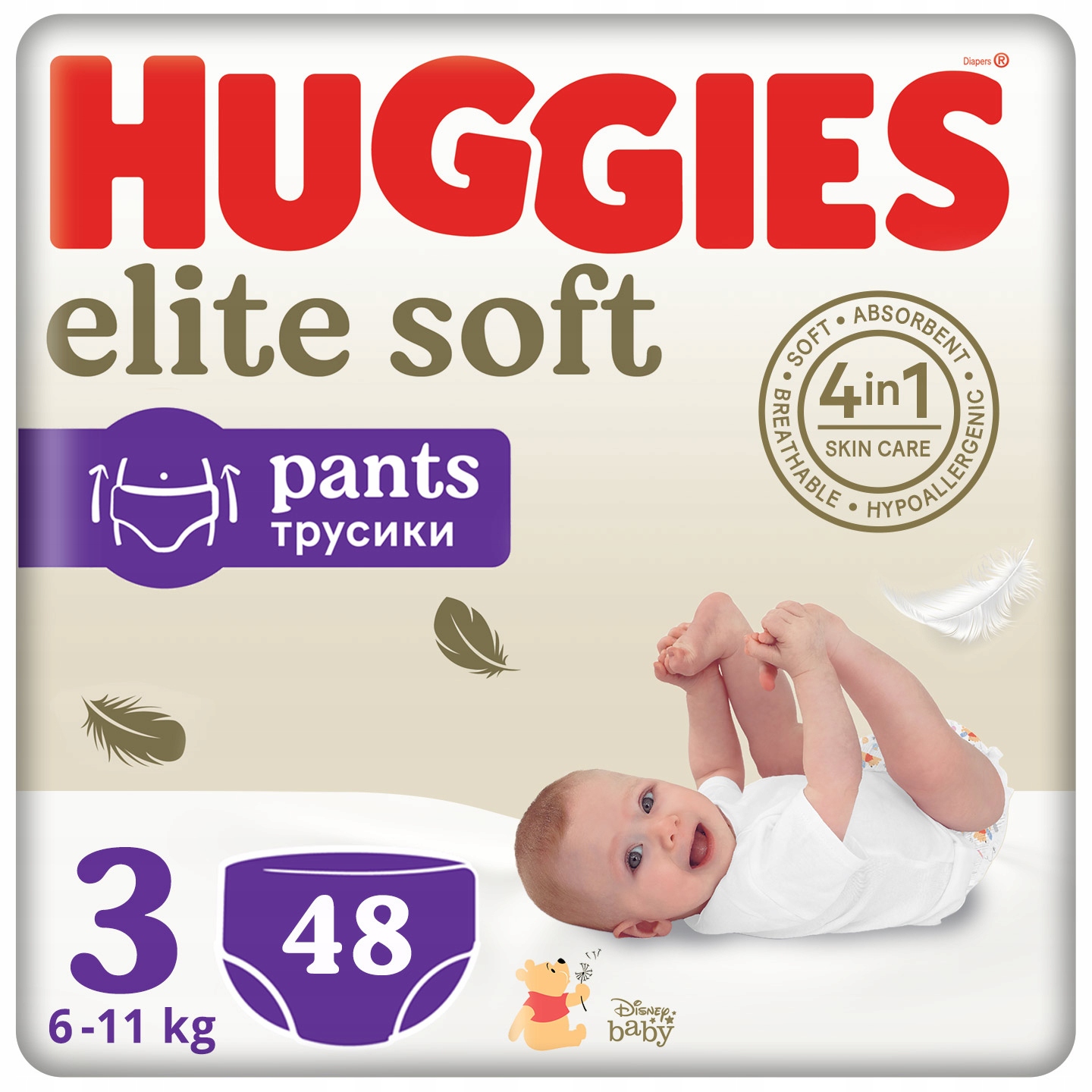 huggies classic 4