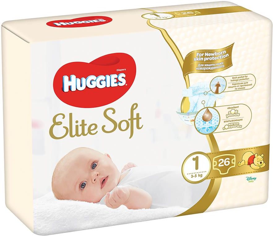 chsuteczki nawilazne pampers rossmann