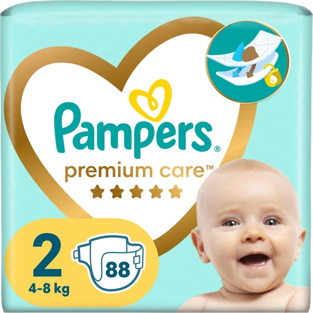 pampers premium care 1 new born 2-5kg