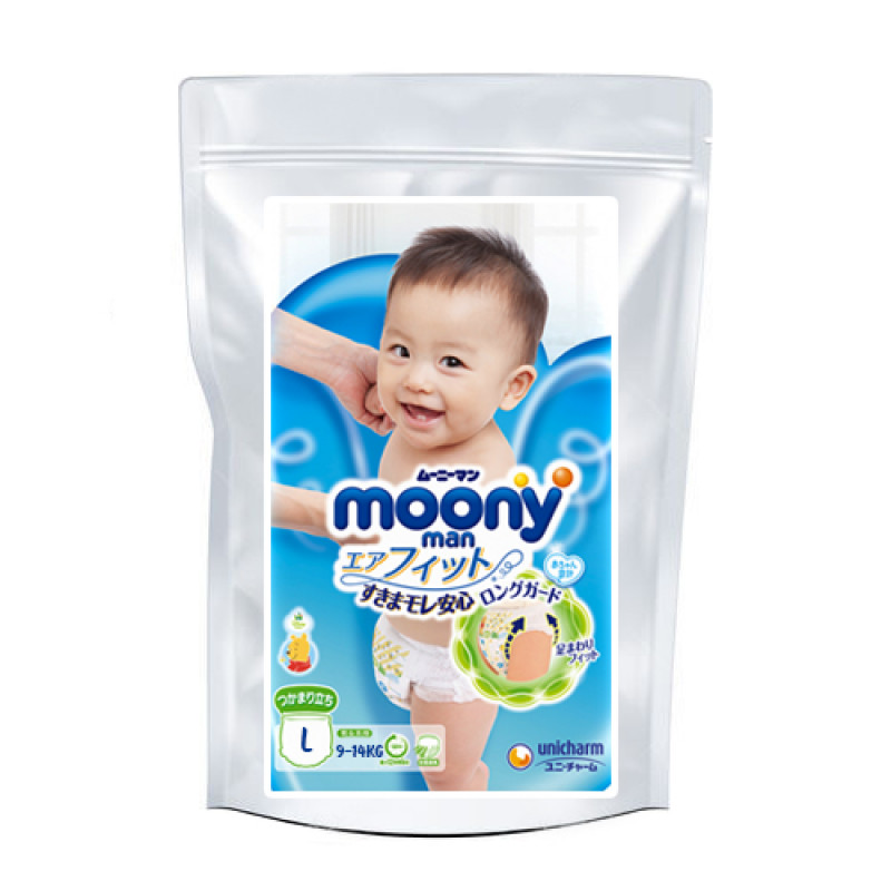 pamper new baby dry 1 rossmann