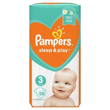 pampers 5 gdzie najtaniej