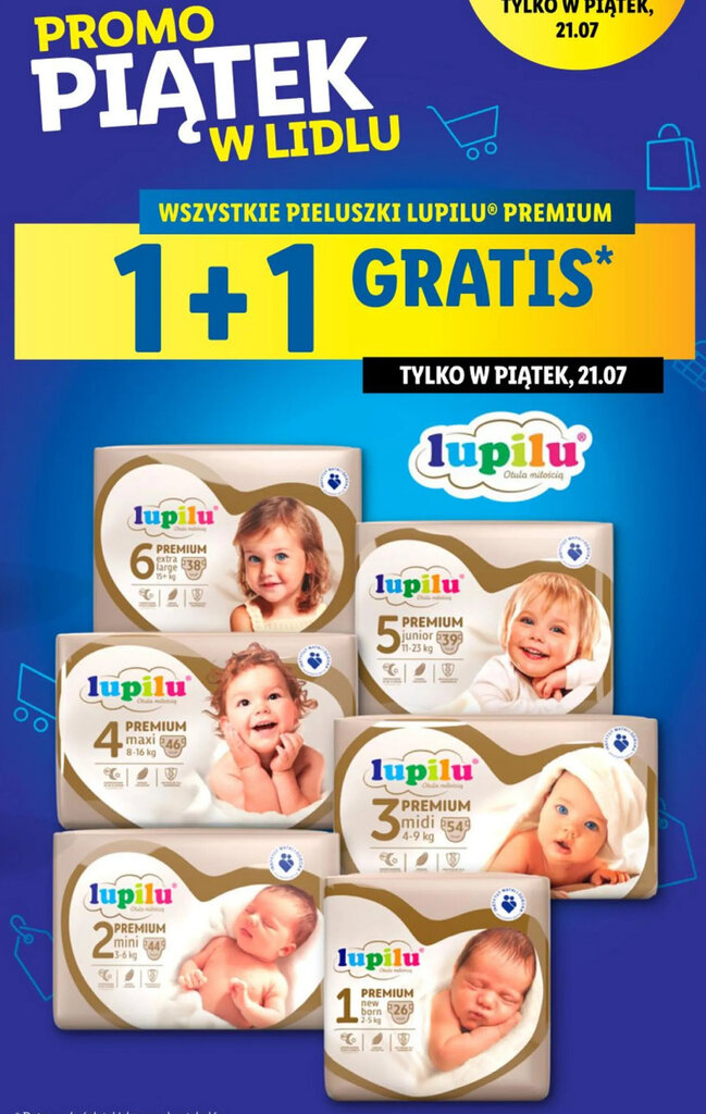 фитбол huggies