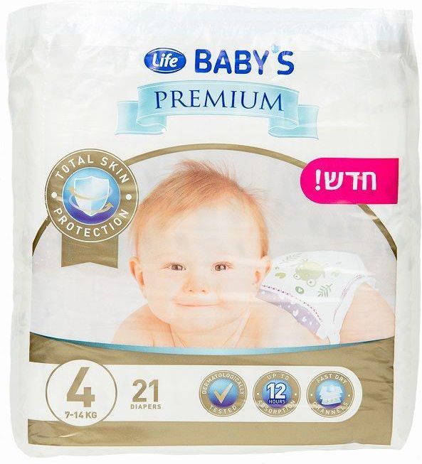 rossmann babydream pieluchomajtki 6 obwód