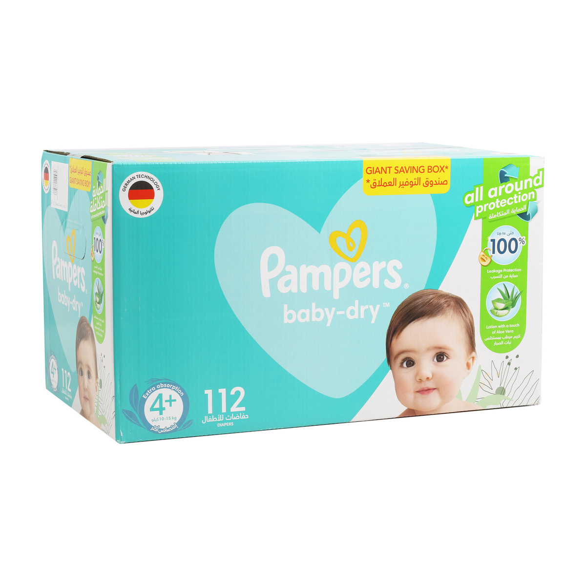 pampers premium care 2 stokrotka