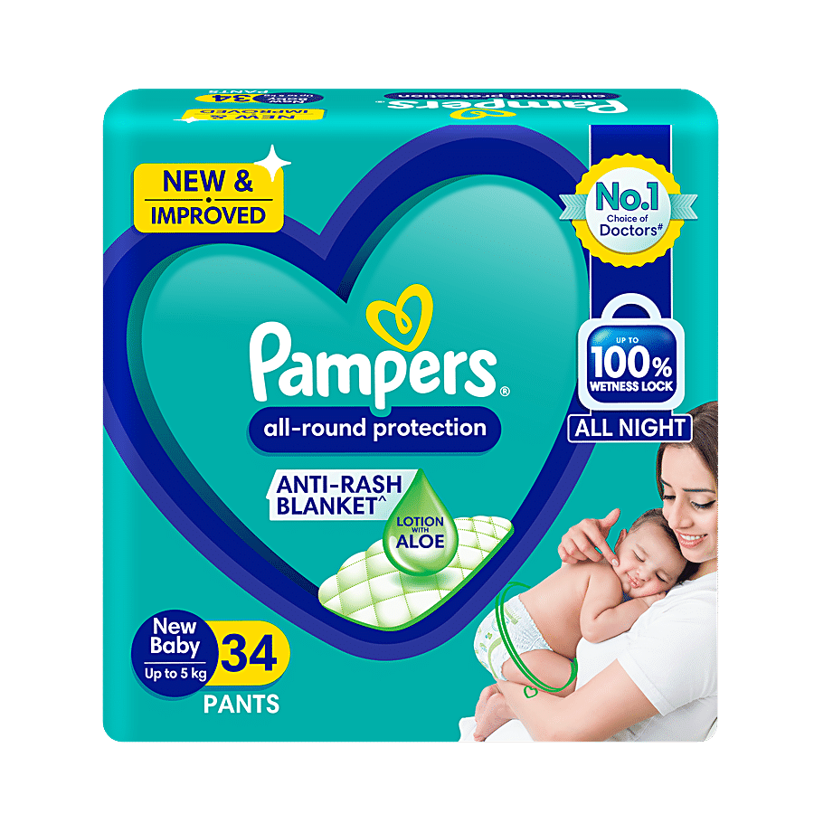 pampers gugu