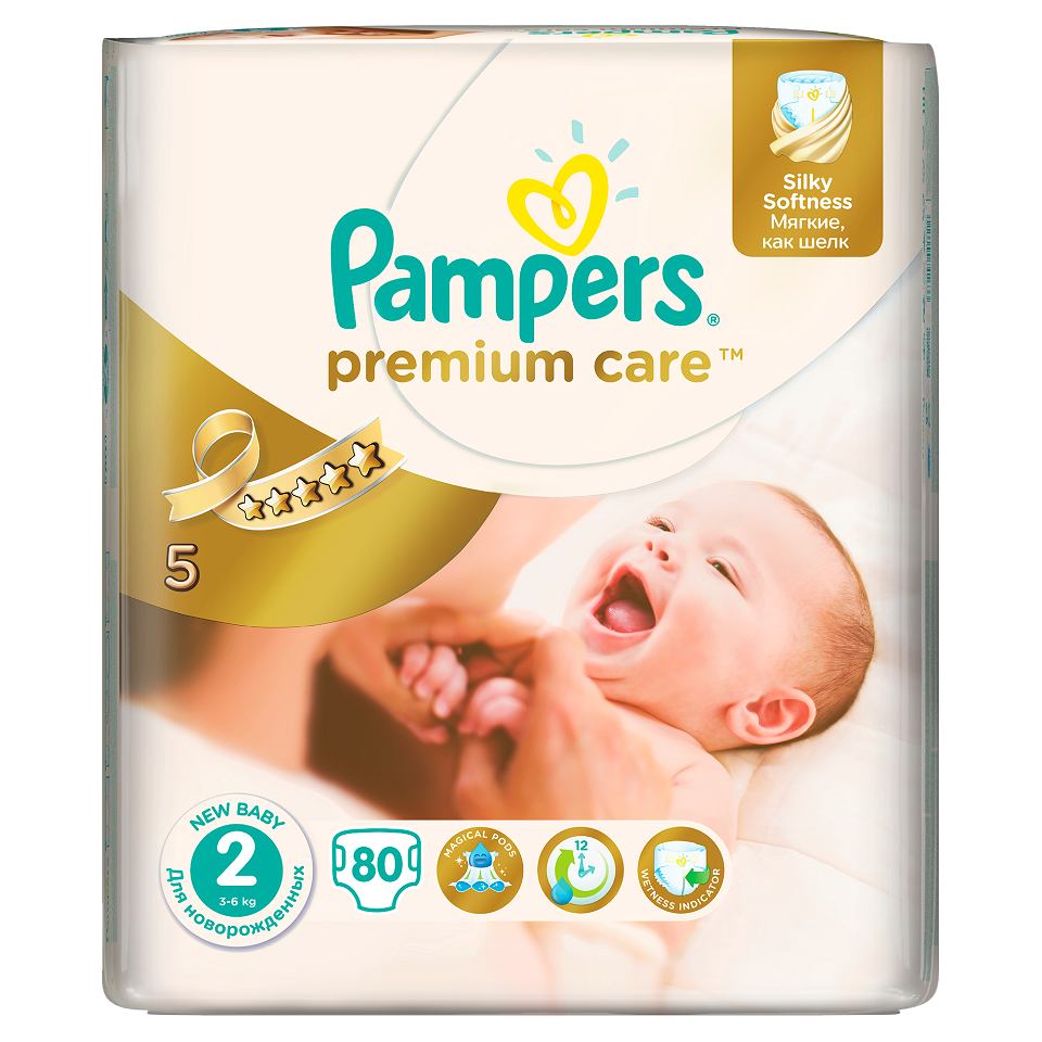 sferis pampers