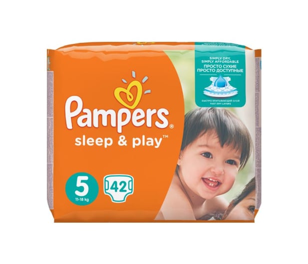 dada czy pampers