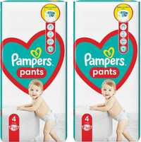 pampers na allegro