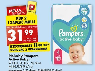 pampers 1996