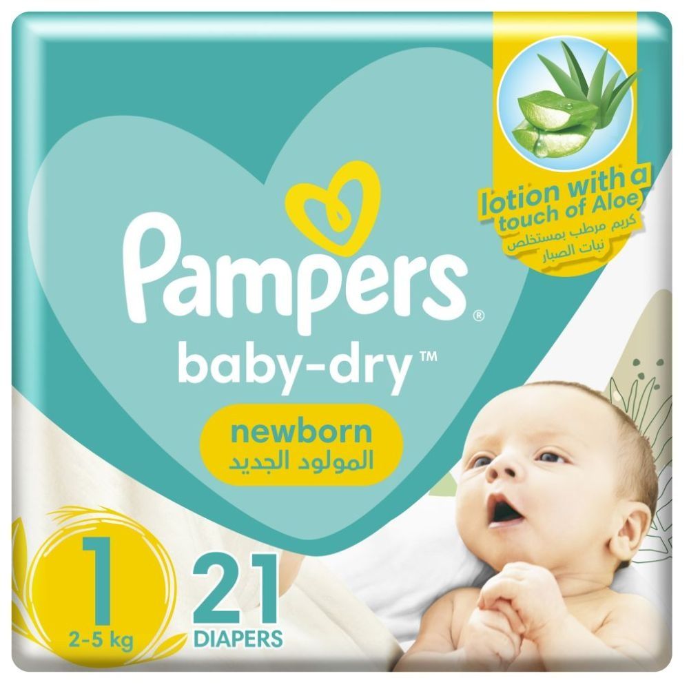 pampers sensitive pieluchy 1