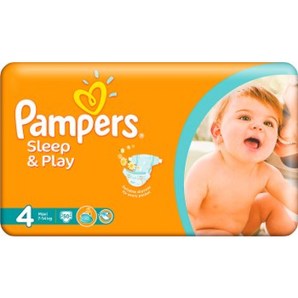 https www.pampers premium