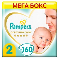 pampers pieluchy lumi cena