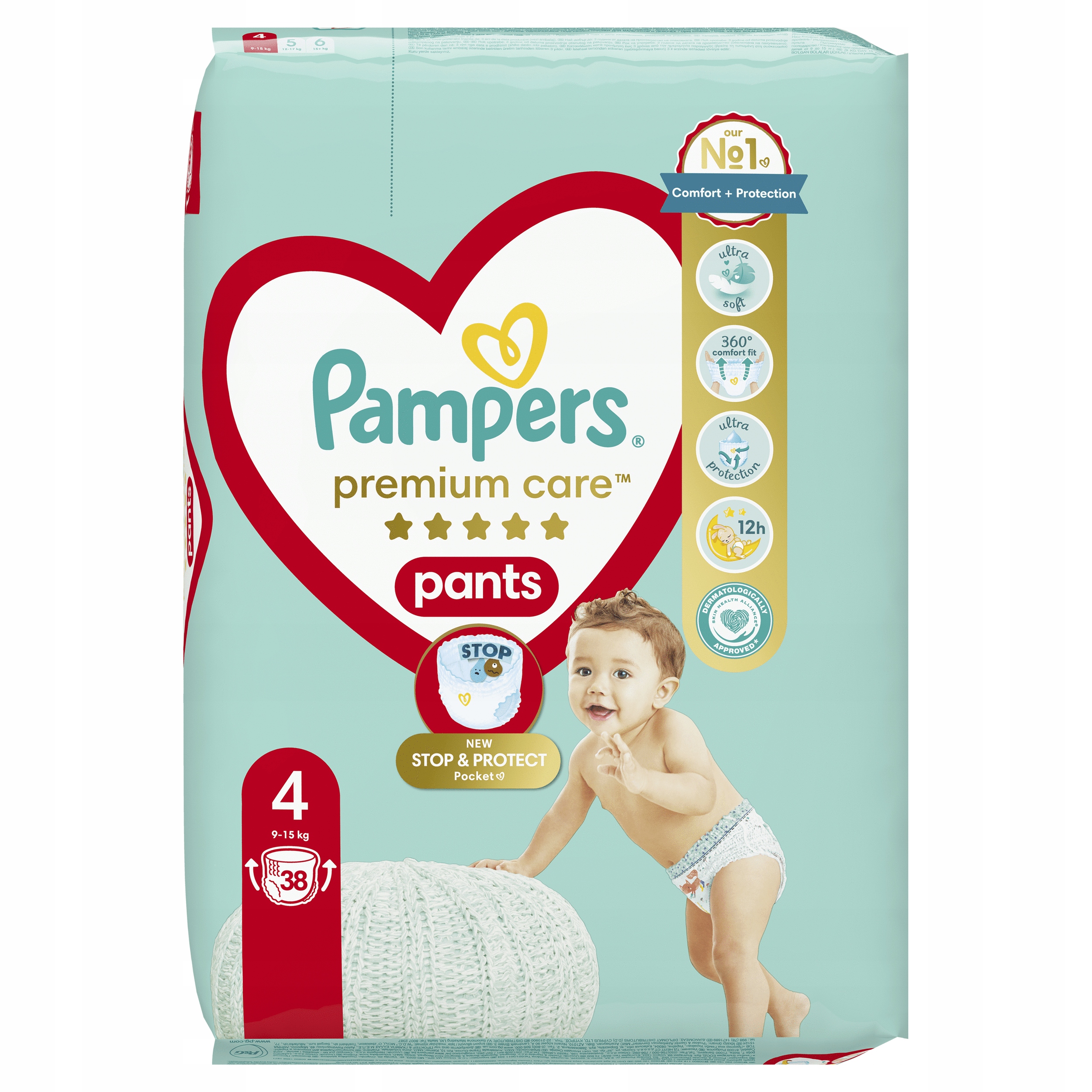 tesco bogatynia pampers pieluchomajtki 7