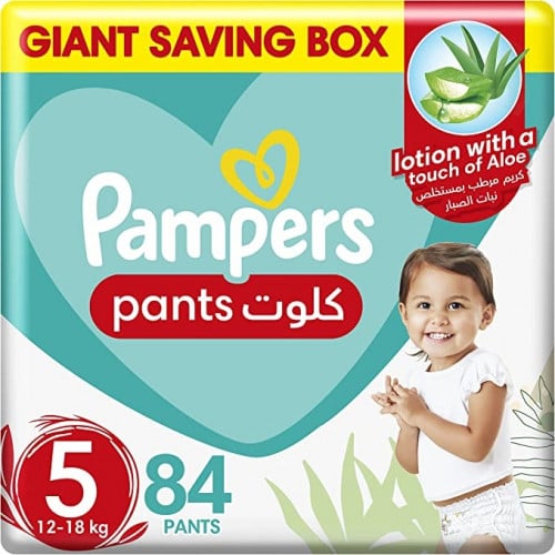 opieluchomajtki pampers