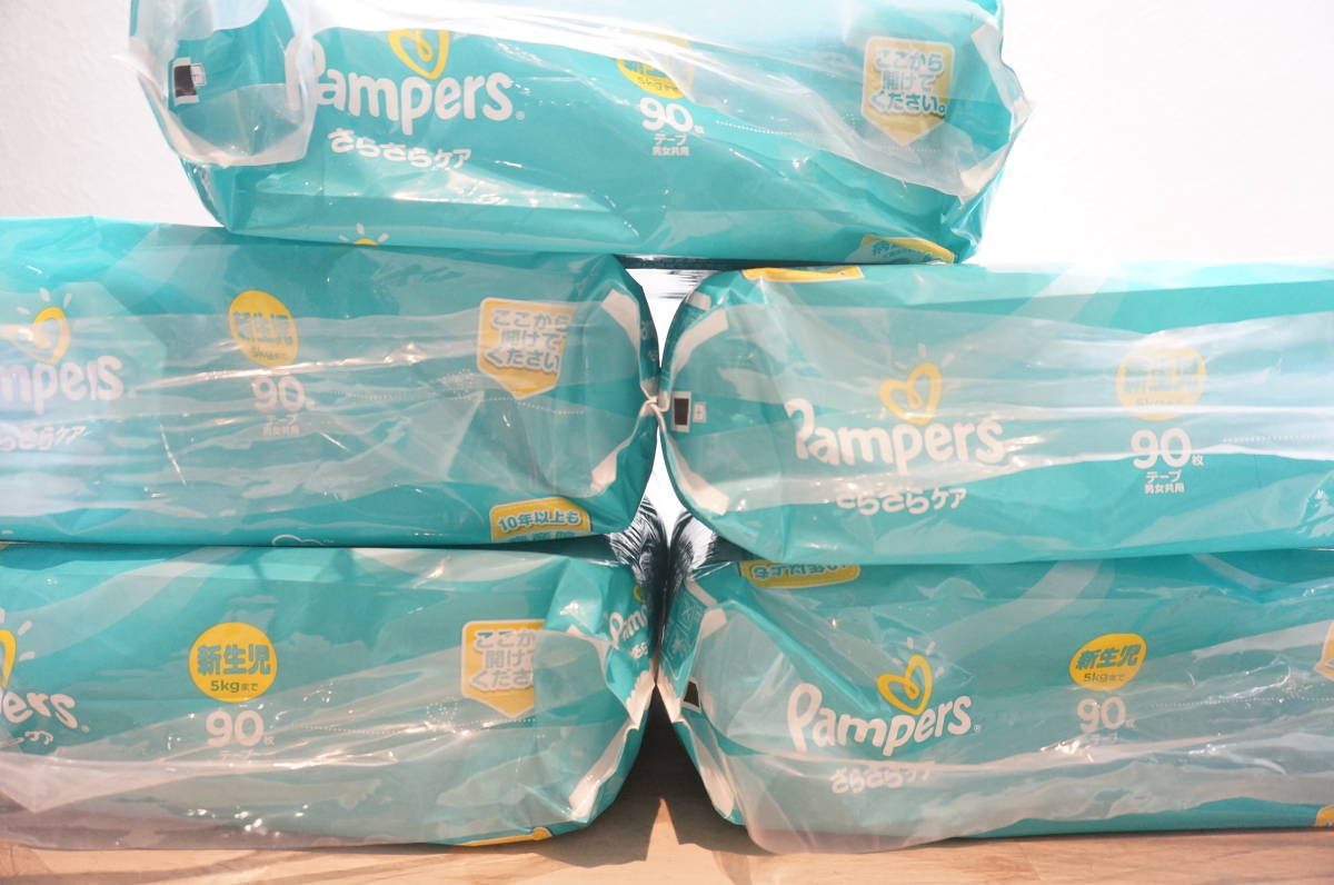 pampers active baby 6 biedronka