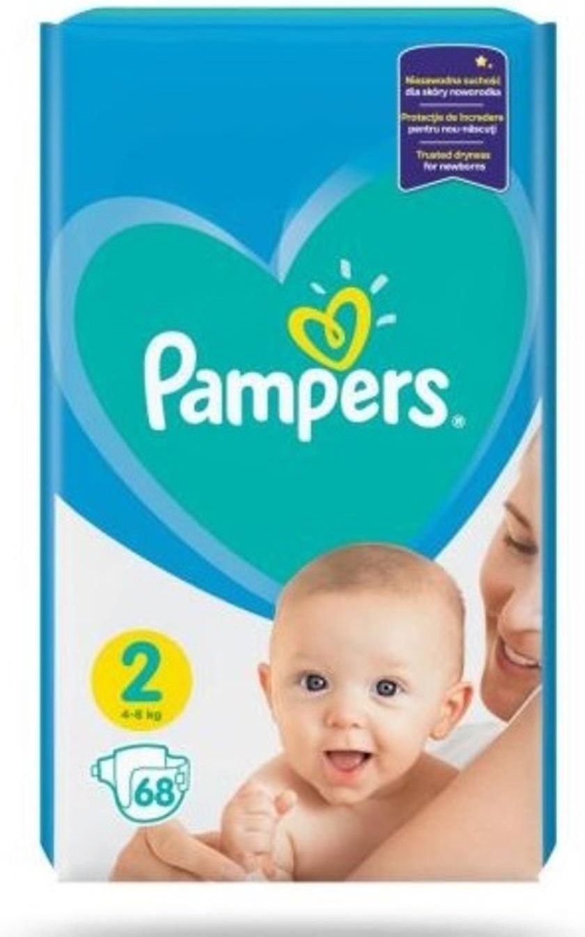 pampers vector