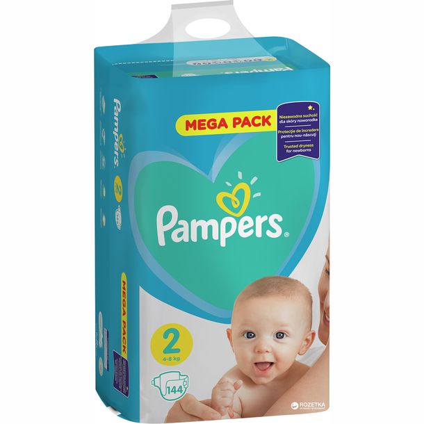 pampers active baby 4 promocja