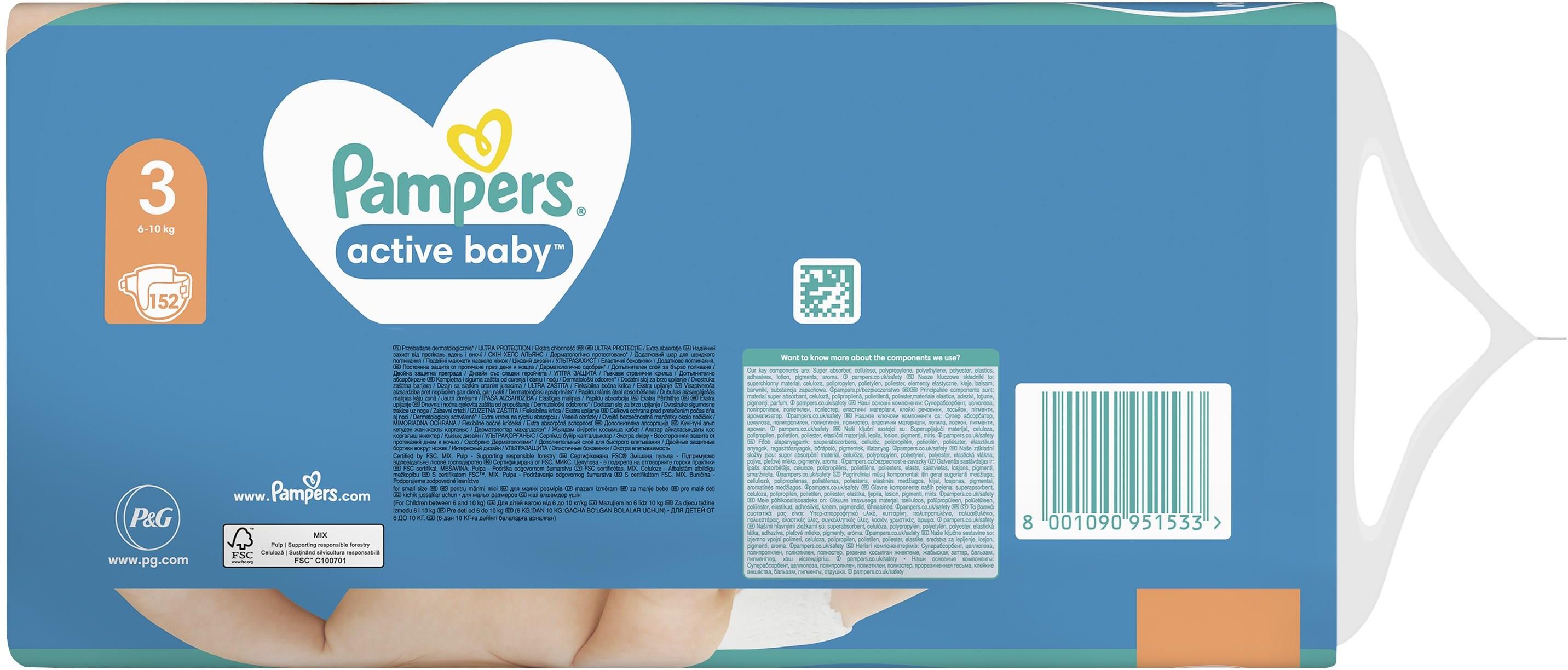 gemini pampers premium care 4