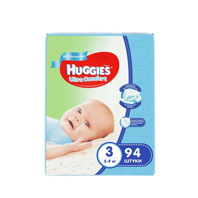 pampers 8 kg