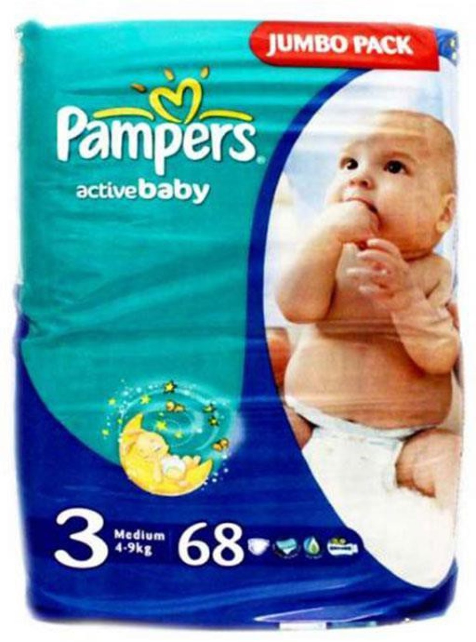 pampers konkurs 2017