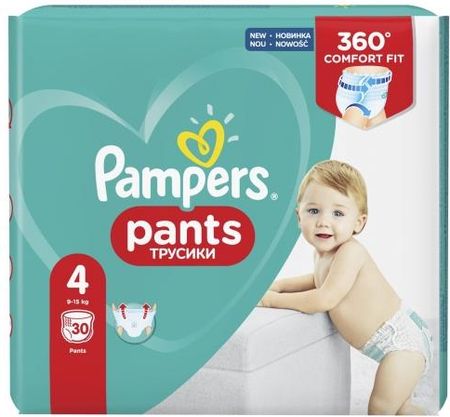 pampers produkty