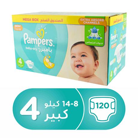 pampers premium pants 4