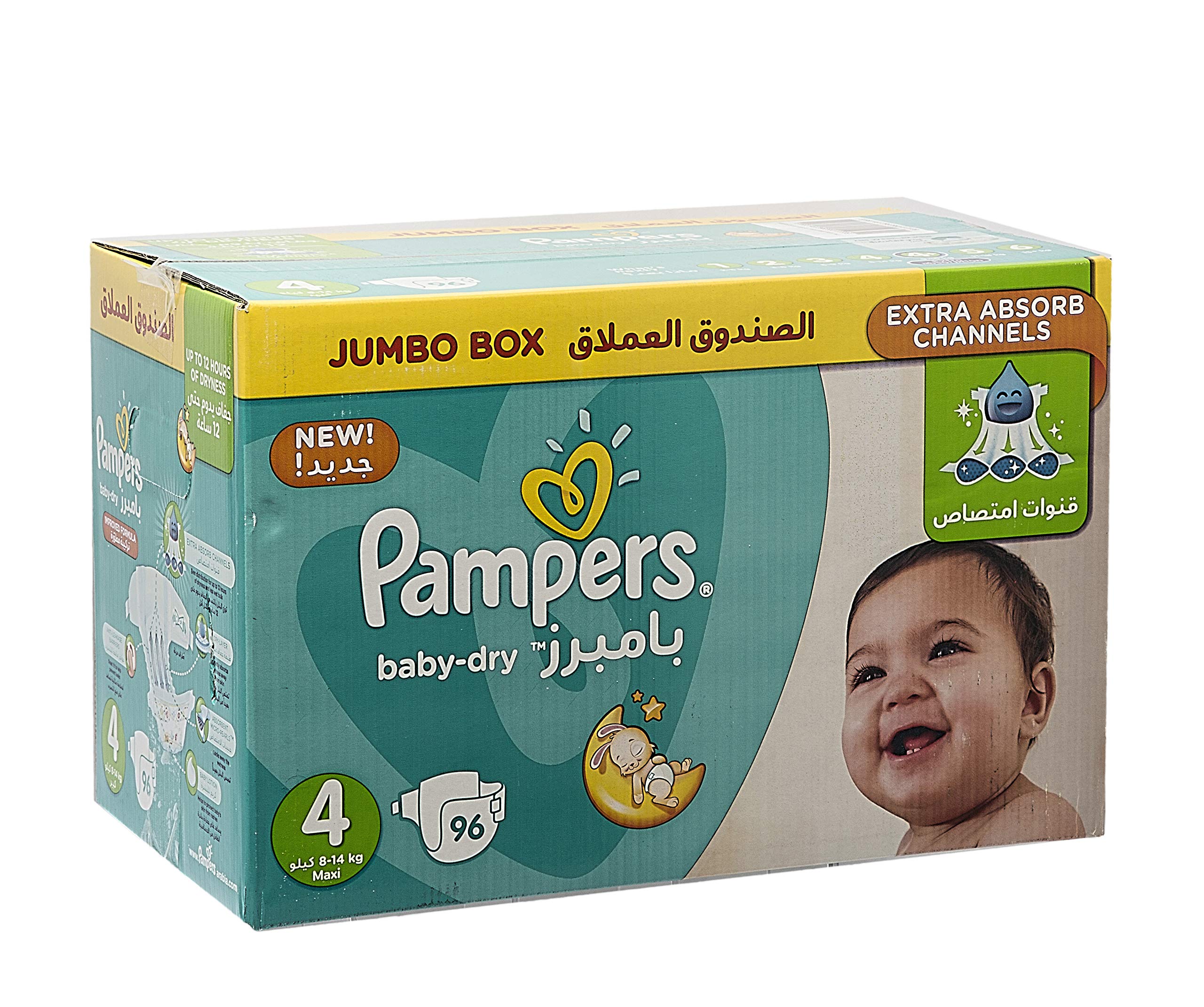 pampers firmla