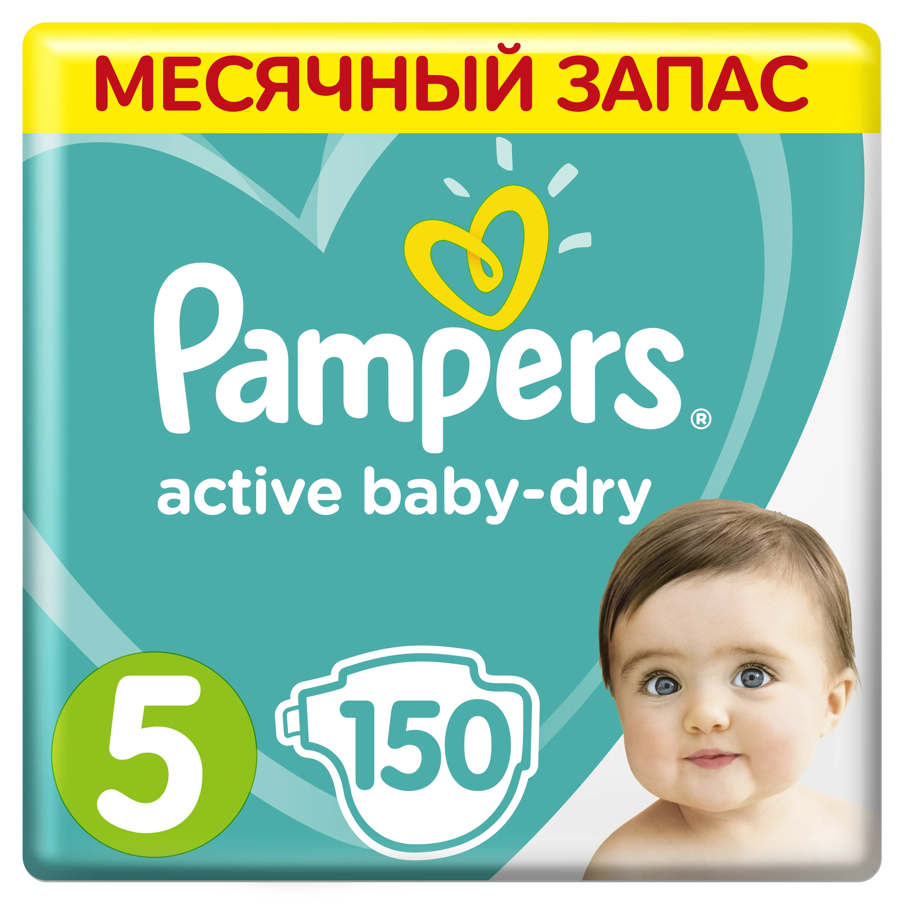 pampers fla kota