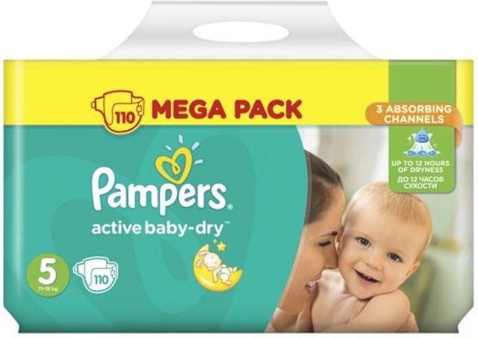 pampers premium care jak widac ze pielucha zasikana