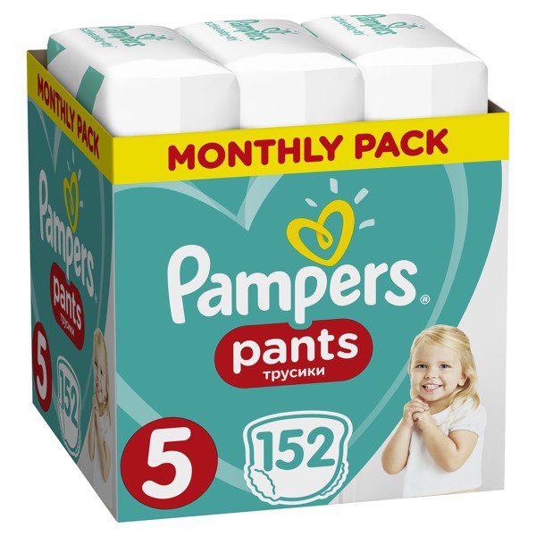 pieluchy pampers 1 43szt cena