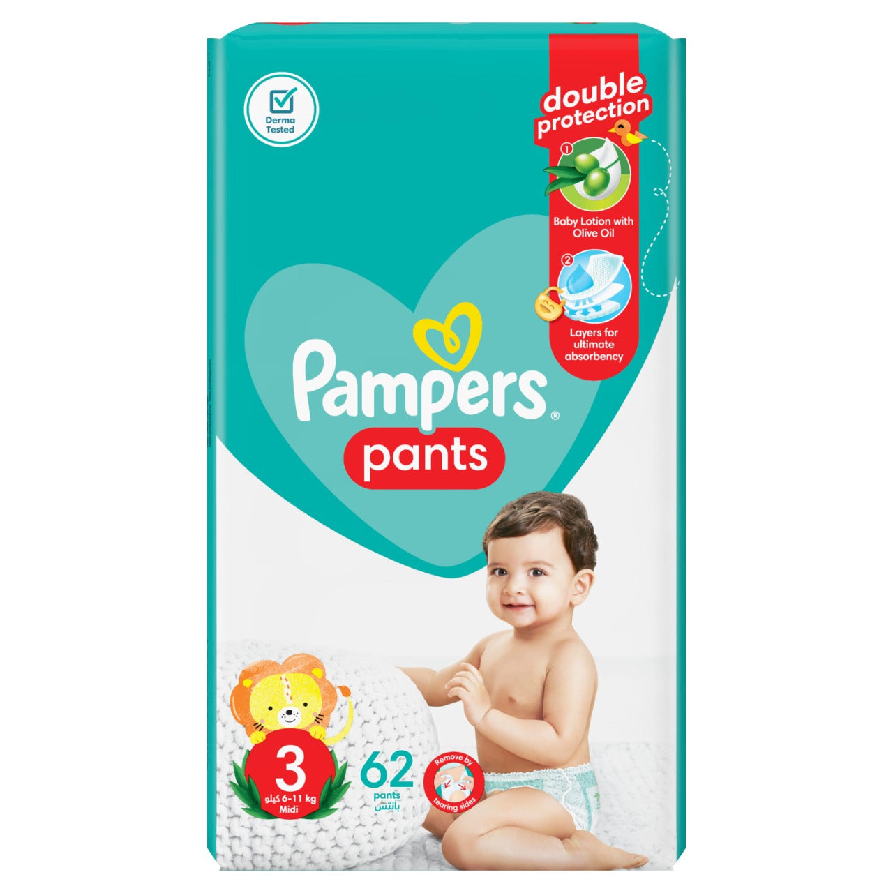 pampers pabts 6