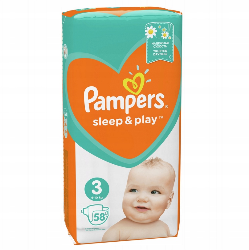 pampers premuim care 1 new born