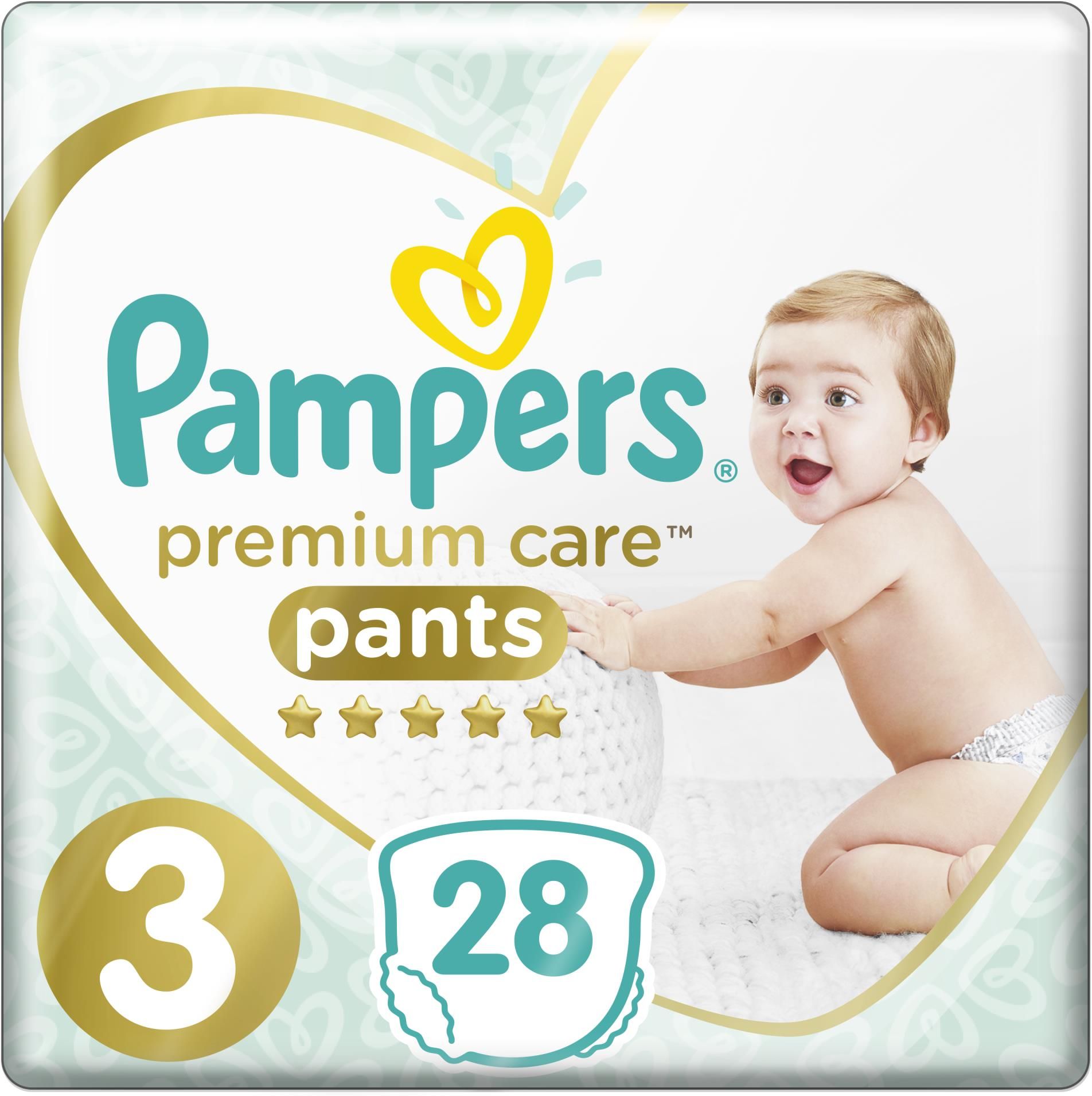 pieluchy pampers premium care 1 mall