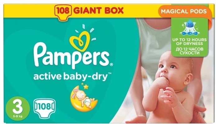 pampers pure water opinie