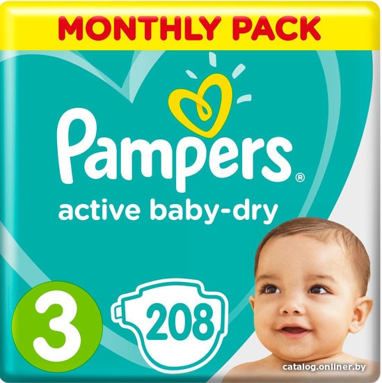 najtańsze pieluchy pampers w sieci