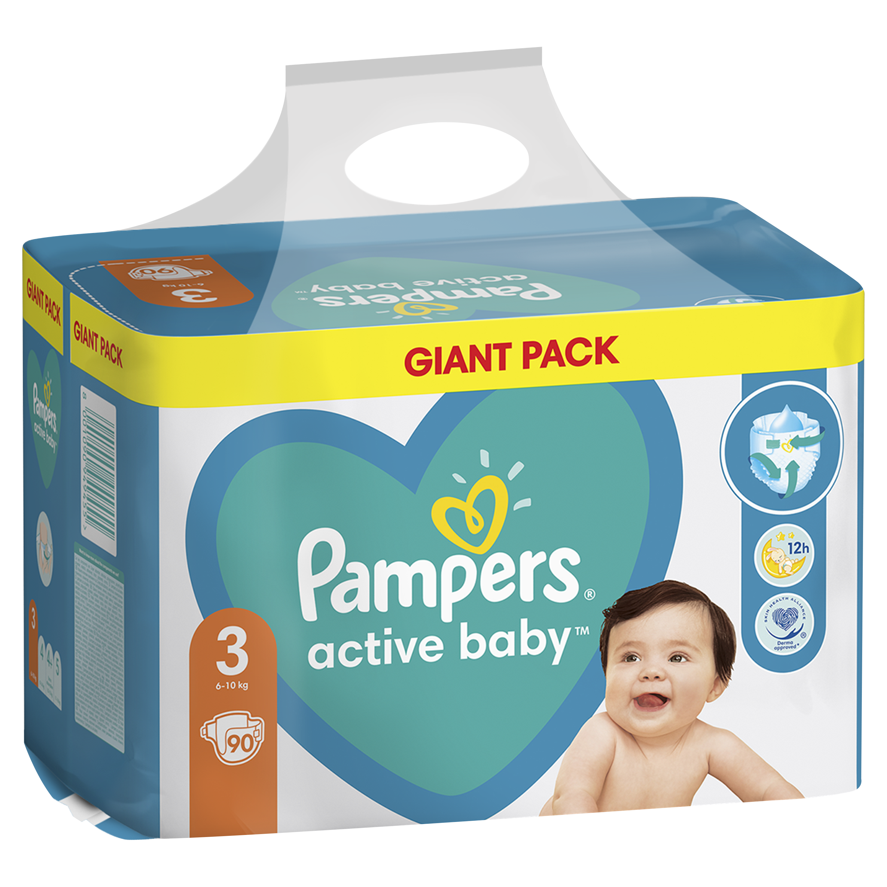 allegro pampers pants