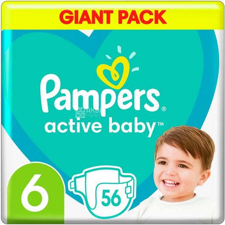 happy pampers 2