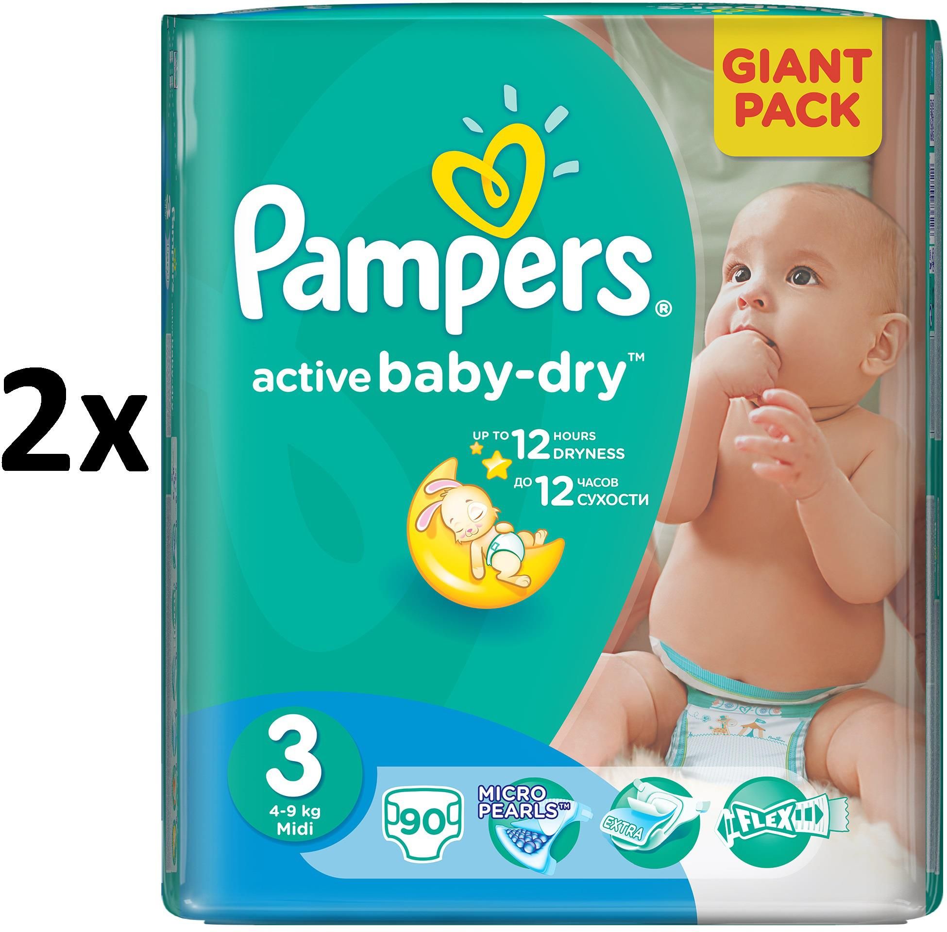 pampers pants premium care 4.en