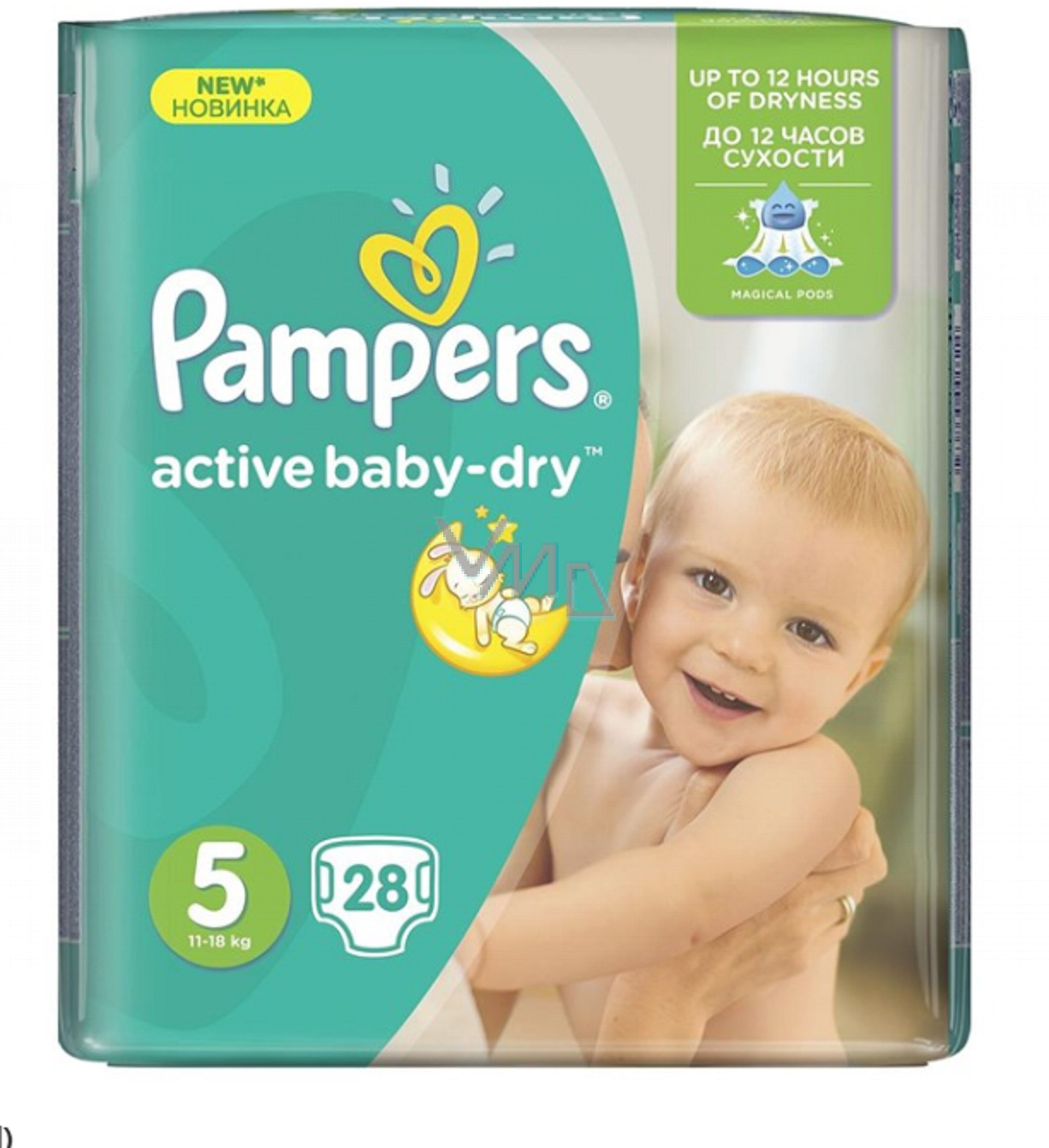 pampers premium care pieluchy 1 new baby