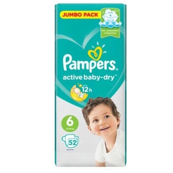 2 5 roku chłopiec pampers