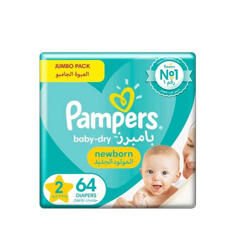 auchan pieluchy pampers